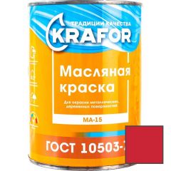 Краска масляная Krafor МА–15 влагостойкая глянцевая вишневая 0,9 кг