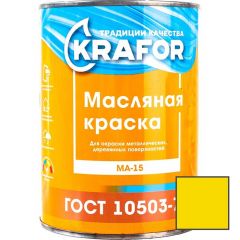 Краска масляная Krafor МА–15 влагостойкая глянцевая желтая 0,9 кг