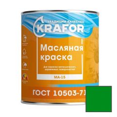 Краска масляная Krafor МА–15 влагостойкая глянцевая зеленая 2,5 кг