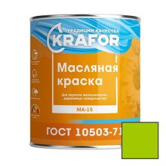 Краска масляная Krafor МА–15 влагостойкая глянцевая салатовая 2,5 кг