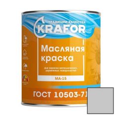 Краска масляная Krafor МА–15 влагостойкая глянцевая серая 2,5 кг