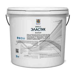 Эластичная фасадная краска по бетону и кирпичу БИРСС Эластик-Колор Белая 20 кг