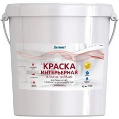 Краска интерьерная Оптимист W 204 влагостойкая матовая супербелая 45 кг