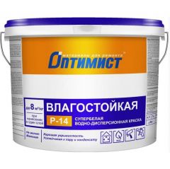Краска интерьерная Оптимист P-14 влагостойкая матовая супербелая 25 кг