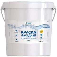 Краска фасадная Оптимист F 301 атмосферстокая матовая белая 45 кг