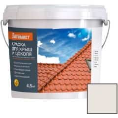 Краска фасадная Оптимист F 304 для крыш и цоколя матовая белая 4,5 кг
