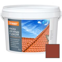 Краска фасадная Оптимист F 304 для крыш и цоколя матовая красно-коричневая 7 кг