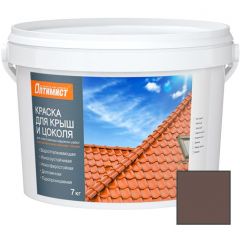 Краска фасадная Оптимист F 304 для крыш и цоколя матовая коричневая 7 кг