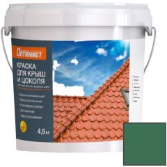 Краска фасадная Оптимист F 304 для крыш и цоколя матовая зеленая 4,5 кг