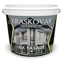 Краска фасадная Kraskovar Lux Fasade высокоукрывистая, сверхпрочная База А (1900001356) 2 л