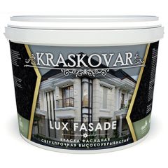 Краска фасадная Kraskovar Lux Fasade высокоукрывистая, сверхпрочная База А (1900001358) 9 л