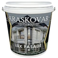 Краска фасадная Kraskovar Lux Fasade высокоукрывистая, сверхпрочная База C (1900001595) 2 л
