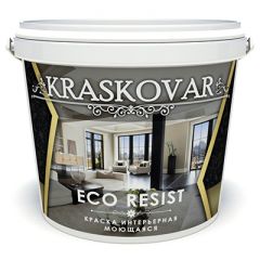 Краска интерьерная Kraskovar Eco Resist влагостойкая, моющаяся База A (1900001348) 2 л