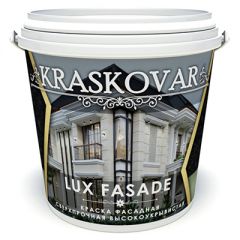 Краска фасадная Kraskovar Lux Fasade высокоукрывистая, сверхпрочная База А (1900001355) 0,9 л