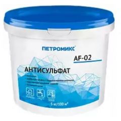 Антисульфат для удаления высолов Петромикс AF-02 5 кг