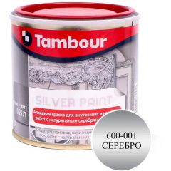 Краска декоративная Tambour Silver Paint серебро (600-001) 0,25 л
