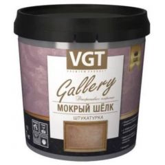 Декоративная штукатурка VGT (ВГТ) Gallery Мокрый шелк Lux Серебристо-белый 1 кг