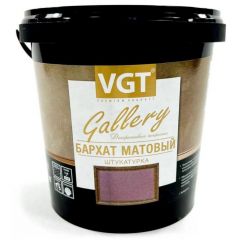 Декоративная штукатурка VGT Gallery Бархат Матовый 1 кг