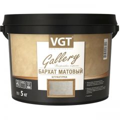 Декоративная штукатурка VGT Gallery Бархат Матовый 5 кг