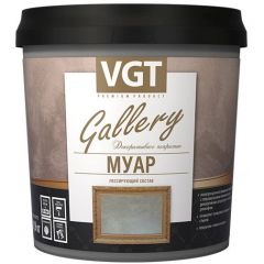 Лессирующий состав VGT Gallery Муар Pearl 2,2 кг