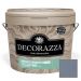 Декоративное покрытие Decorazza Microcemento Struttura + Legante MC 10-20 7,2 кг