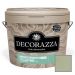 Декоративное покрытие Decorazza Microcemento Struttura + Legante MC 10-17 18 кг