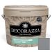 Декоративное покрытие Decorazza Microcemento Fronte + Legante MC 10-06 15,3 кг