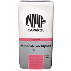 Декоративная штукатурка на минеральной основе Caparol CP Mineral-Leichtputz K30 камешковая 25 кг
