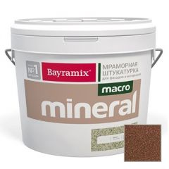 Декоративная штукатурка Bayramix Mineral Macro мраморная №1036 2-2,5 мм 15 кг