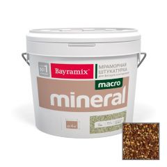 Декоративная штукатурка Bayramix Mineral Macro мраморная №1021 1,5-2 мм 15 кг