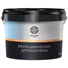 Декоративное покрытие Optimist Elite Венецианская штукатурка база C (D 729) 7 кг
