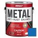 Эмаль универсальная Denalt Metall Anti-Rust Enamel 2 in1 Liquid High Closs Plastic Art-01 Жидкий пластик глянцевая синяя 3,78 л