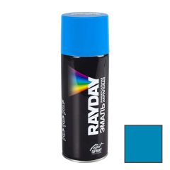 Эмаль аэрозольная универсальная RayDay (Рейдей) глянцевая RAL 5012 голубая (RD-060) 520 мл