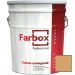 Эмаль универсальная алкидная Farbox Professional полуглянцевая бежевая 20 кг