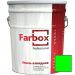Эмаль универсальная алкидная Farbox Professional полуглянцевая зеленая 20 кг