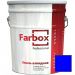 Эмаль универсальная алкидная Farbox Professional полуглянцевая синяя 20 кг