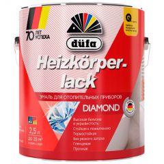 Эмаль Dufa Heizkorperlack Diamond для радиаторов глянцевая База А 2,5 л