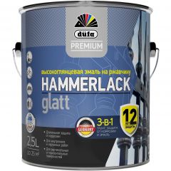Эмаль по ржавчине 3-в-1 Dufa Premium Hammerlack Glatt гладкая глянцевая База 1 2,5 л