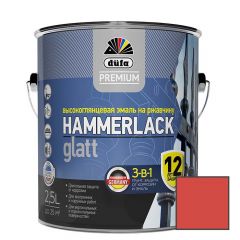 Эмаль по ржавчине 3-в-1 Dufa Premium Hammerlack Glatt гладкая глянцевая Красная 2,5 л