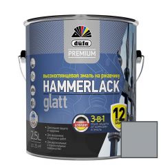 Эмаль по ржавчине 3-в-1 Dufa Premium Hammerlack Glatt гладкая глянцевая Серая RAL-7040 2,5 л