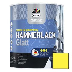 Эмаль по ржавчине 3-в-1 Dufa Premium Hammerlack Glatt гладкая глянцевая Желтая 0,75 л