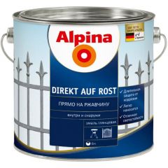 Эмаль по металлу Alpina Direkt Auf Rost серебристый RAL9006 0,75 л