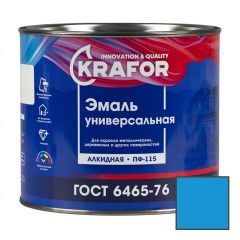 Эмаль универсальная алкидная Krafor (Крафор) ПФ-115 глянцевая голубая 1,8 кг