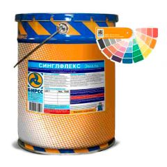 Полиуретановая эмаль для бетонных полов износостойкая БИРСС Синглфлекс 50 кг
