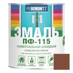 Эмаль Proremontt ПФ-115 универсальная коричневая 0,9 кг