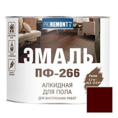 Эмаль Proremontt ПФ-266 для пола красно-коричневая 2,7 кг