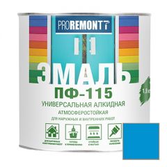 Эмаль Proremontt ПФ-115 универсальная голубая 1,9 кг