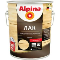 Лак Alpina для деревянных полов алкидно-уретановая прозрачная глянцевая 10 л