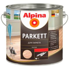 Лак Alpina Parkett для паркета шелковисто-матовый прозрачный 10 л