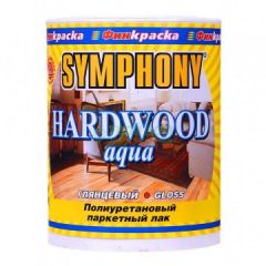 Лак паркетный Symphony Hardwood Aqua глянцевый 0,9 л